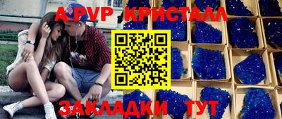 MESCALINE Нальчик