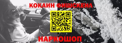 мет Нарткала
