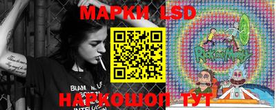 соль курить ск Наро-Фоминск