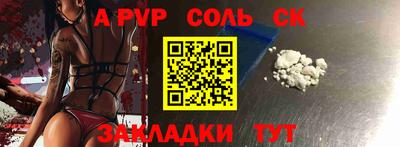 MESCALINE Нальчик
