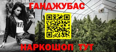 мет Нарткала