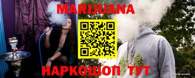 мет Нарткала
