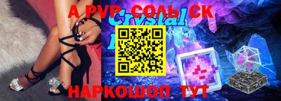 MESCALINE Нальчик