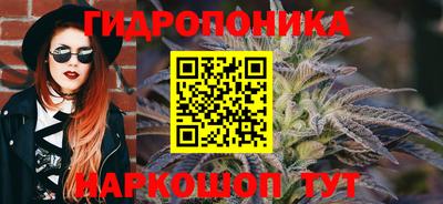 MESCALINE Нальчик