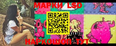 MESCALINE Нальчик