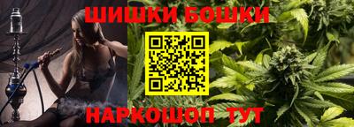 MESCALINE Нальчик