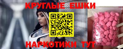 мет Нарткала