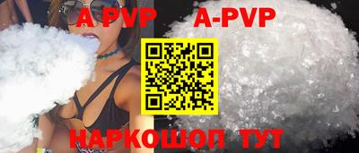 мет Нарткала