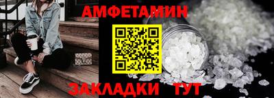 MESCALINE Нальчик