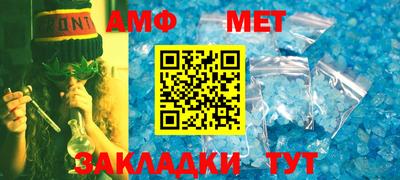 MESCALINE Нальчик