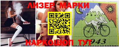 мет Нарткала