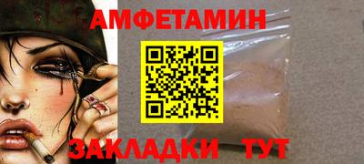 соль курить ск Наро-Фоминск