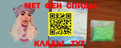 MESCALINE Нальчик