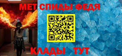 мет Нарткала