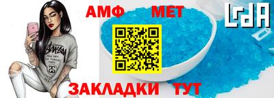соль курить ск Наро-Фоминск