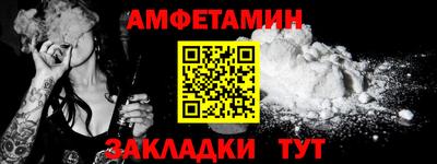 мет Нарткала
