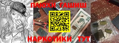 MESCALINE Нальчик