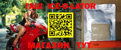 соль курить ск Наро-Фоминск