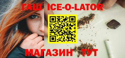 соль курить ск Наро-Фоминск