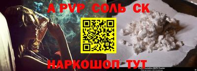 мет Нарткала