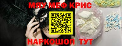 мет Нарткала