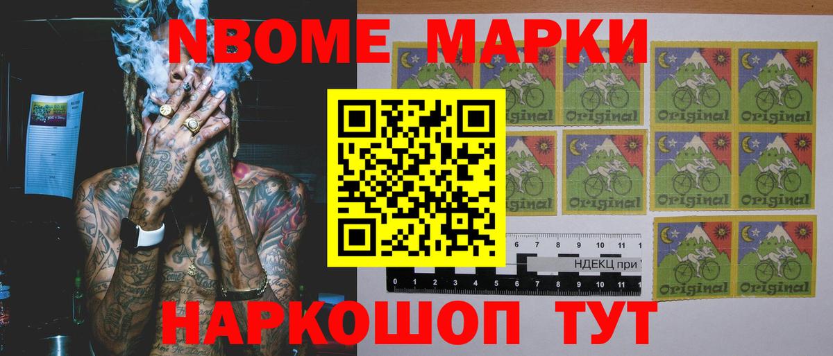 Лсд 25 экстази ecstasy Феодосия