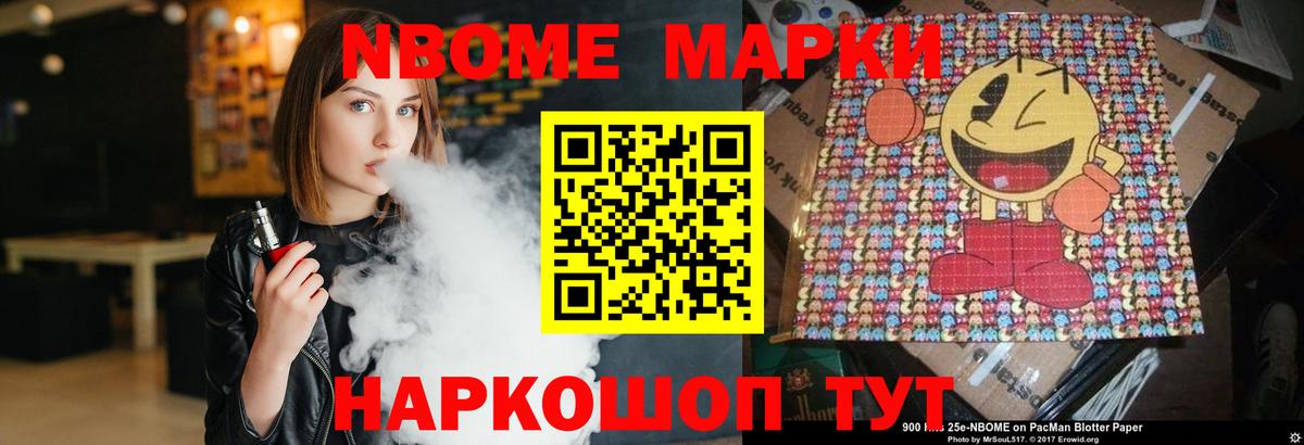 А ПВП Феодосия